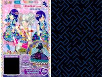 カード まとめ プリパラ プリチケ チーキーリトル PR サキュバストップス R あじさいブーケ シューズ ハートアイエンジェル ハートアイデビル ワンピ サックブルーシューズ サムネイル 9