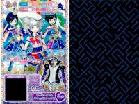 カード まとめ プリパラ プリチケ チーキーリトル PR サキュバストップス R あじさいブーケ シューズ ハートアイエンジェル ハートアイデビル ワンピ サックブルーシューズ サムネイル 2