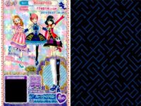 カード まとめ プリパラ プリチケ チーキーリトル PR サキュバストップス R あじさいブーケ シューズ ハートアイエンジェル ハートアイデビル ワンピ サックブルーシューズ サムネイル 10