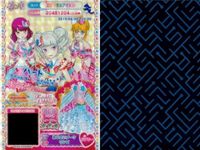 カード まとめ プリパラ プリチケ チーキーリトル PR サキュバストップス R あじさいブーケ シューズ ハートアイエンジェル ハートアイデビル ワンピ サックブルーシューズ サムネイル 4