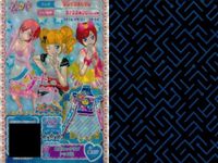 カード まとめ プリパラ プリチケ N リボンメレンゲ スカート SR ラッキークローバー キャミ R パープルトップス PR シュガードレス トップス シューズ クラシック トランプシューズ サムネイル 8