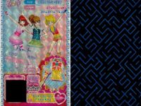 カード まとめ プリパラ プリチケ N リボンメレンゲ スカート SR ラッキークローバー キャミ R パープルトップス PR シュガードレス トップス シューズ クラシック トランプシューズ サムネイル 3