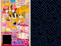 カード まとめ プリパラ プリチケ N リボンメレンゲ スカート SR ラッキークローバー キャミ R パープルトップス PR シュガードレス トップス シューズ クラシック トランプシューズ サムネイル 4