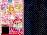 カード まとめ プリパラ プリチケ N リボンメレンゲ スカート SR ラッキークローバー キャミ R パープルトップス PR シュガードレス トップス シューズ クラシック トランプシューズ サムネイル 2