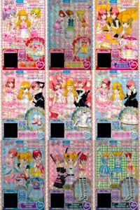 カード まとめ プリパラ プリチケ N リボンメレンゲ スカート SR ラッキークローバー キャミ R パープルトップス PR シュガードレス トップス シューズ クラシック トランプシューズ サムネイル 1