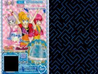 カード まとめ プリパラ プリチケ PR シュガートップス N リズミカルピンキー ワンピ R ストロベリードリーム カーデ SR ビューティークイーン トップス M レディシューズ スカート サムネイル 5