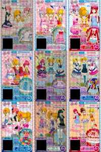 カード まとめ プリパラ プリチケ PR シュガートップス N リズミカルピンキー ワンピ R ストロベリードリーム カーデ SR ビューティークイーン トップス M レディシューズ スカート サムネイル 1
