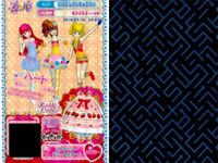カード まとめ プリパラ プリチケ PR シュガートップス N リズミカルピンキー ワンピ R ストロベリードリーム カーデ SR ビューティークイーン トップス M レディシューズ スカート サムネイル 10