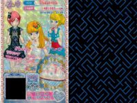 カード まとめ プリパラ プリチケ N ネイチャー ヒールサンダル R フラワーメレンゲ スカート パンプス PR シュガードレス トップス シューズ サムネイル 8