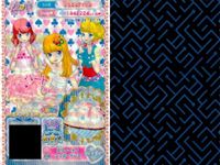 カード まとめ プリパラ プリチケ N ネイチャー ヒールサンダル R フラワーメレンゲ スカート パンプス PR シュガードレス トップス シューズ サムネイル 9