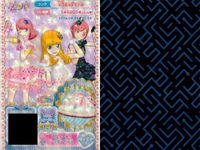 カード まとめ プリパラ プリチケ N ネイチャー ヒールサンダル R フラワーメレンゲ スカート パンプス PR シュガードレス トップス シューズ サムネイル 5