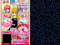 カード まとめ プリパラ プリチケ N ネイチャー ヒールサンダル R フラワーメレンゲ スカート パンプス PR シュガードレス トップス シューズ サムネイル 3