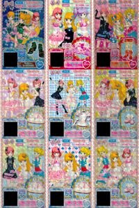 カード まとめ プリパラ プリチケ N ネイチャー ヒールサンダル R フラワーメレンゲ スカート パンプス PR シュガードレス トップス シューズ サムネイル 1