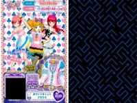 カード まとめ プリパラ プリチケ R ホワイトキャット ブラウス PR フラワーメレンゲ ブーツ シュガーセット N ユニバーススター パニエ SR ハイセンス ネイチャーワンピ サムネイル 2