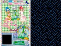 カード まとめ プリパラ プリチケ R ホワイトキャット ブラウス PR フラワーメレンゲ ブーツ シュガーセット N ユニバーススター パニエ SR ハイセンス ネイチャーワンピ サムネイル 10