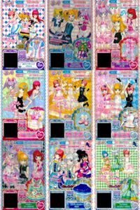 カード まとめ プリパラ プリチケ R ホワイトキャット ブラウス PR フラワーメレンゲ ブーツ シュガーセット N ユニバーススター パニエ SR ハイセンス ネイチャーワンピ サムネイル 1