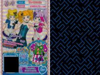 カード まとめ プリパラ プリチケ R ホワイトキャット ブラウス PR フラワーメレンゲ ブーツ シュガーセット N ユニバーススター パニエ SR ハイセンス ネイチャーワンピ サムネイル 3