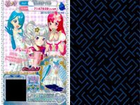 カード まとめ プリパラ プリチケ N ハイセンス サターブーツ PR コズミック シルバーセット CR サイリウムワンピ シューズ R ウシバット ワンピ ブーツ サムネイル 6