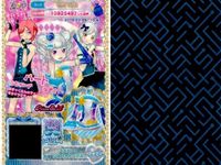 カード まとめ プリパラ プリチケ N ハイセンス サターブーツ PR コズミック シルバーセット CR サイリウムワンピ シューズ R ウシバット ワンピ ブーツ サムネイル 3