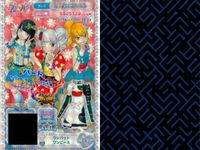 カード まとめ プリパラ プリチケ N ハイセンス サターブーツ PR コズミック シルバーセット CR サイリウムワンピ シューズ R ウシバット ワンピ ブーツ サムネイル 8