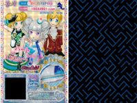 カード まとめ プリパラ プリチケ N ハイセンス サターブーツ PR コズミック シルバーセット CR サイリウムワンピ シューズ R ウシバット ワンピ ブーツ サムネイル 4