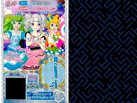 カード まとめ プリパラ プリチケ N ハイセンス サターブーツ PR コズミック シルバーセット CR サイリウムワンピ シューズ R ウシバット ワンピ ブーツ サムネイル 7