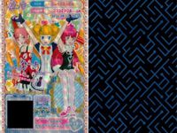 カード まとめ プリパラ プリチケ R ミニバット ブーツ RONIギンガム スカート CR サイリウムワンピ シューズ トロピカル アジアン エキゾチックドレス サムネイル 9