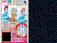 カード まとめ プリパラ プリチケ R ミニバット ブーツ RONIギンガム スカート CR サイリウムワンピ シューズ トロピカル アジアン エキゾチックドレス サムネイル 4