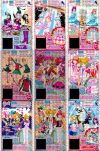 カード まとめ プリパラ プリチケ R ミニバット ブーツ RONIギンガム スカート CR サイリウムワンピ シューズ トロピカル アジアン エキゾチックドレス サムネイル 1