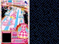 カード まとめ プリパラ プリチケ R ミニバット ブーツ RONIギンガム スカート CR サイリウムワンピ シューズ トロピカル アジアン エキゾチックドレス サムネイル 3