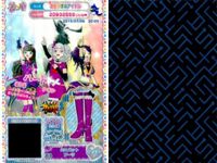カード まとめ プリパラ プリチケ R ミニバット ブーツ RONIギンガム スカート CR サイリウムワンピ シューズ トロピカル アジアン エキゾチックドレス サムネイル 2
