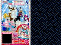 カード まとめ プリパラ プリチケ R ミニバット ブーツ RONIギンガム スカート CR サイリウムワンピ シューズ トロピカル アジアン エキゾチックドレス サムネイル 10