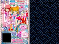 カード まとめ プリパラ プリチケ R ミニバット ブーツ RONIギンガム スカート CR サイリウムワンピ シューズ トロピカル アジアン エキゾチックドレス サムネイル 7