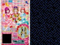 カード まとめ プリパラ プリチケ R エレガンス シューズ ビューティーセット PR フルーツティー ミルクドレス ホワイトクリスマス カラフルワンピ N ミステリアス サムネイル 4