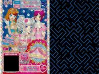 カード まとめ プリパラ プリチケ R エレガンス シューズ ビューティーセット PR フルーツティー ミルクドレス ホワイトクリスマス カラフルワンピ N ミステリアス サムネイル 6