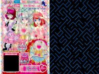 カード まとめ プリパラ プリチケ R エレガンス シューズ ビューティーセット PR フルーツティー ミルクドレス ホワイトクリスマス カラフルワンピ N ミステリアス サムネイル 5
