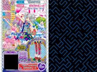カード まとめ プリパラ プリチケ R エレガンス シューズ ビューティーセット PR フルーツティー ミルクドレス ホワイトクリスマス カラフルワンピ N ミステリアス サムネイル 8