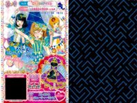 カード まとめ プリパラ プリチケ R エレガンス シューズ ビューティーセット PR フルーツティー ミルクドレス ホワイトクリスマス カラフルワンピ N ミステリアス サムネイル 3