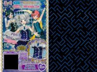 カード まとめ プリパラ プリチケ R エレガンス シューズ ビューティーセット PR フルーツティー ミルクドレス ホワイトクリスマス カラフルワンピ N ミステリアス サムネイル 10