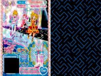 カード まとめ プリパラ プリチケ N ふんわりおとめ スカート R モンスター モノクロワンピ シューズ CR SoLaMi<!-利用不可文字-!>SMILE サイリウムセット PR もぎたて オレンジパーカ サムネイル 5