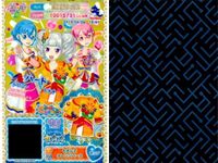 カード まとめ プリパラ プリチケ N ふんわりおとめ スカート R モンスター モノクロワンピ シューズ CR SoLaMi<!-利用不可文字-!>SMILE サイリウムセット PR もぎたて オレンジパーカ サムネイル 9