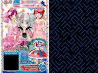 カード まとめ プリパラ プリチケ N ふんわりおとめ スカート R モンスター モノクロワンピ シューズ CR SoLaMi<!-利用不可文字-!>SMILE サイリウムセット PR もぎたて オレンジパーカ サムネイル 8
