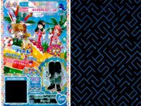 カード まとめ プリパラ プリチケ N ふんわりおとめ スカート R モンスター モノクロワンピ シューズ CR SoLaMi<!-利用不可文字-!>SMILE サイリウムセット PR もぎたて オレンジパーカ サムネイル 4