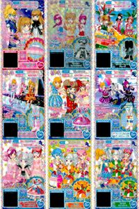 カード まとめ プリパラ プリチケ N ふんわりおとめ スカート R モンスター モノクロワンピ シューズ CR SoLaMi<!-利用不可文字-!>SMILE サイリウムセット PR もぎたて オレンジパーカ サムネイル 1