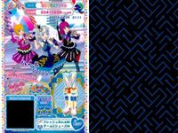 カード まとめ プリパラ プリチケ N ふんわりおとめ スカート R モンスター モノクロワンピ シューズ CR SoLaMi<!-利用不可文字-!>SMILE サイリウムセット PR もぎたて オレンジパーカ サムネイル 7