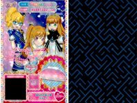 カード まとめ プリパラ プリチケ N ふんわりおとめ スカート R モンスター モノクロワンピ シューズ CR SoLaMi<!-利用不可文字-!>SMILE サイリウムセット PR もぎたて オレンジパーカ サムネイル 2