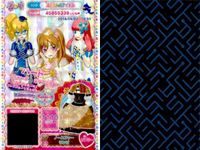 カード まとめ プリパラ プリチケ R ファルル ウエディングドレス シューズ ノースファー ワンピ シューズ N ふんわりおとめ レースニット ブーツ サムネイル 5