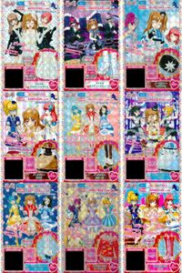 カード まとめ プリパラ プリチケ R ファルル ウエディングドレス シューズ ノースファー ワンピ シューズ N ふんわりおとめ レースニット ブーツ サムネイル 1