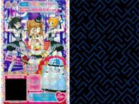 カード まとめ プリパラ プリチケ R ファルル ウエディングドレス シューズ ノースファー ワンピ シューズ N ふんわりおとめ レースニット ブーツ サムネイル 7