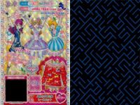 カード まとめ プリパラ プリチケ R ファルル ウエディングドレス シューズ ノースファー ワンピ シューズ N ふんわりおとめ レースニット ブーツ サムネイル 9